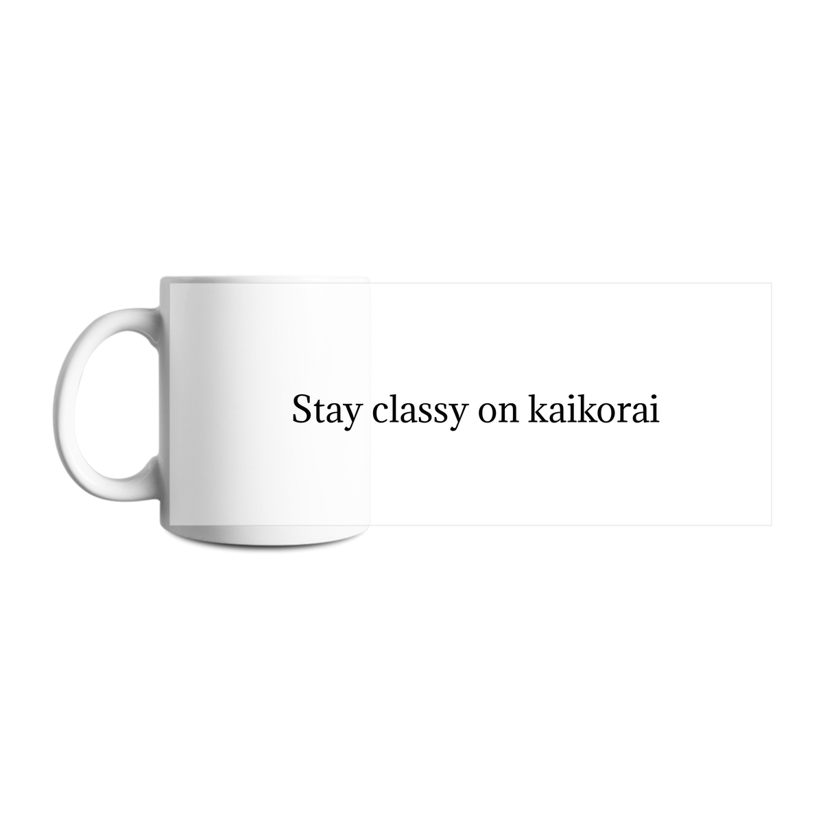 Design your own mug