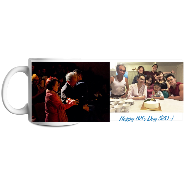 Design your own mug