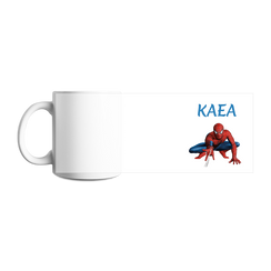 Design your own mug