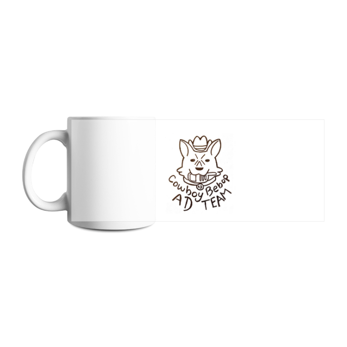 Design your own mug