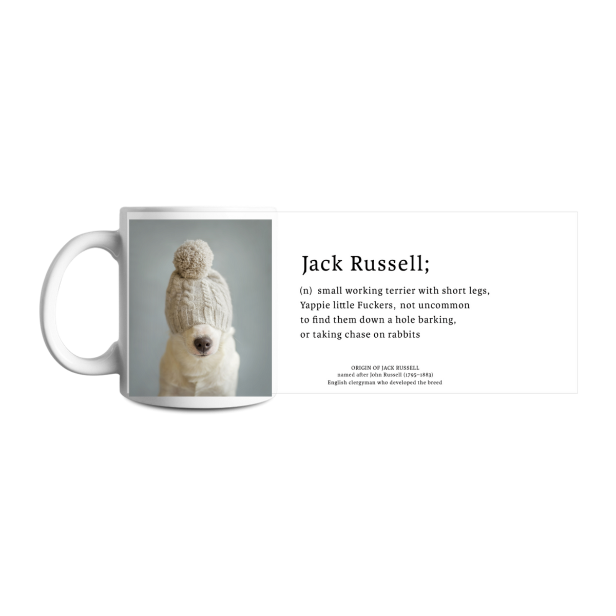 Design your own mug