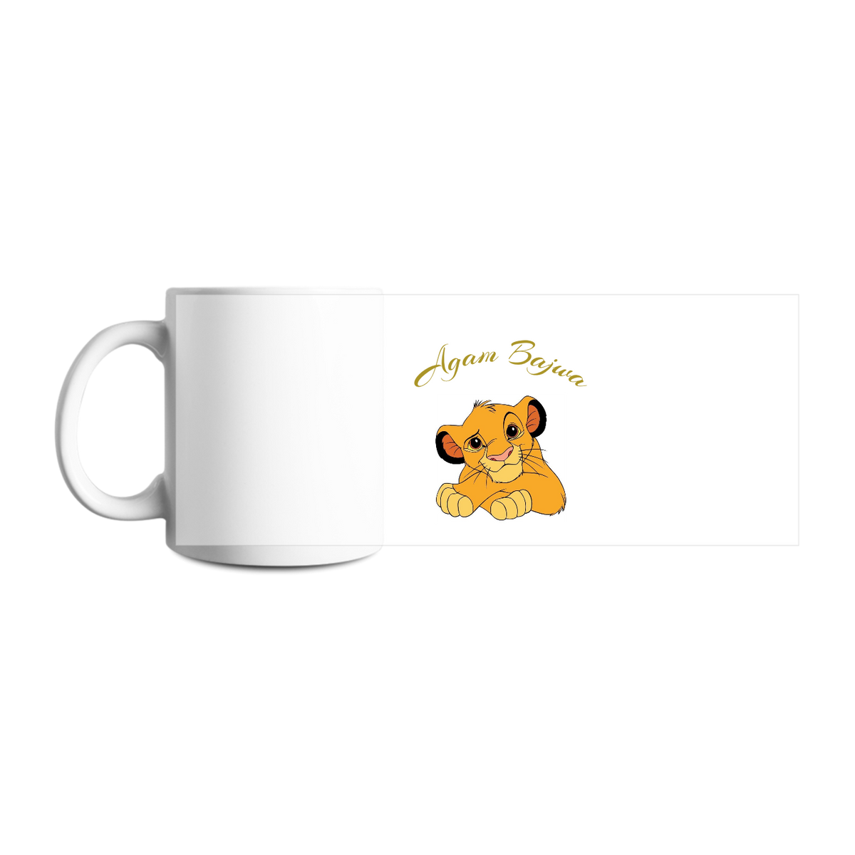 Design your own mug