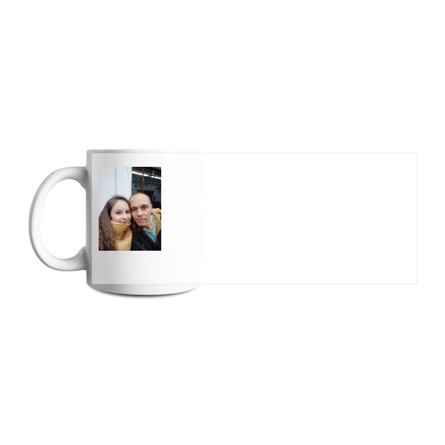 Design your own mug