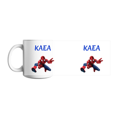 Design your own mug