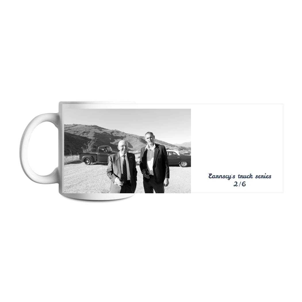Design your own mug