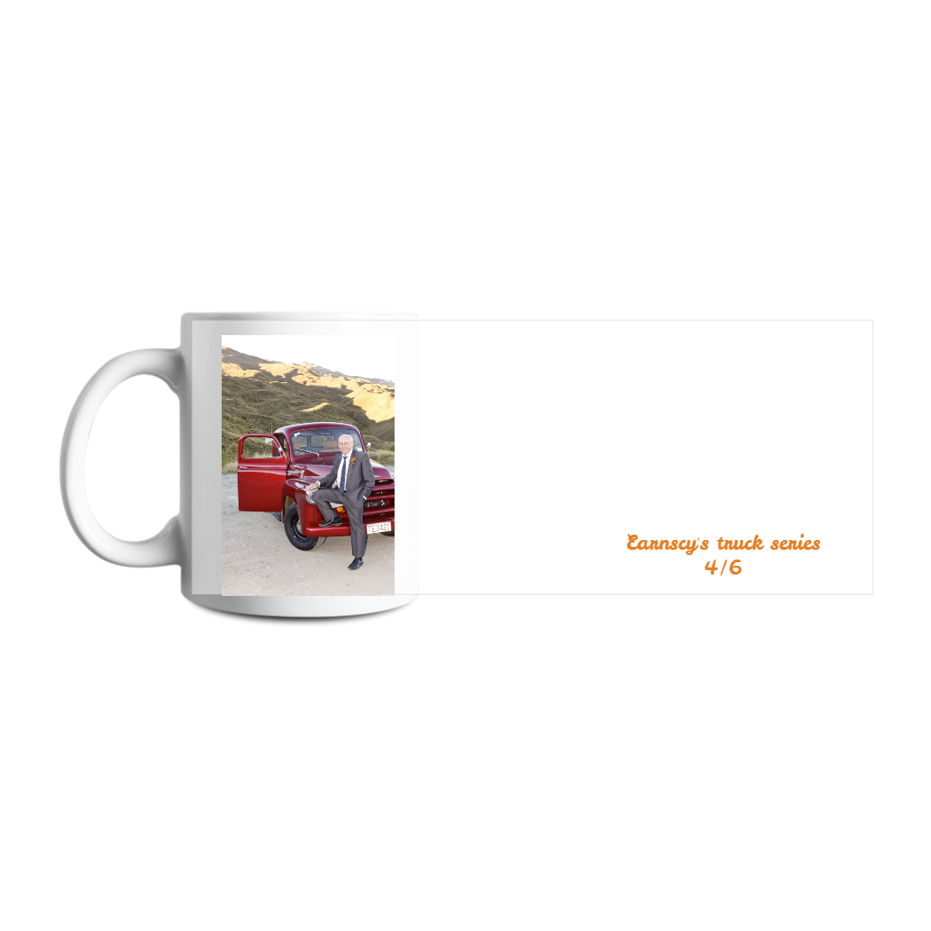 Design your own mug
