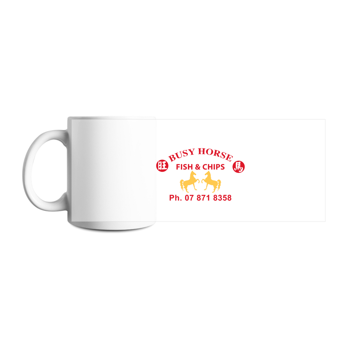Design your own mug