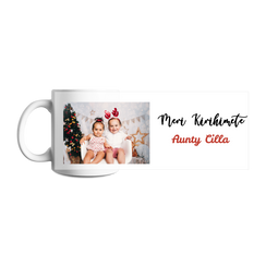 Design your own mug