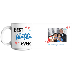 Design your own mug