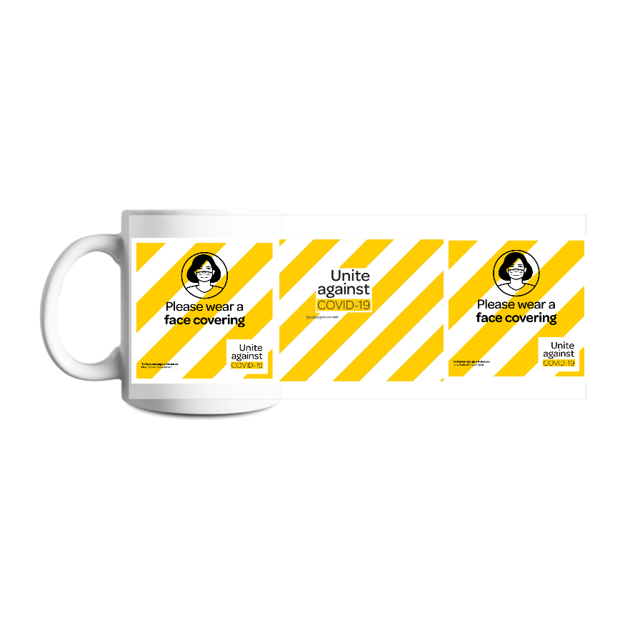 Design your own mug