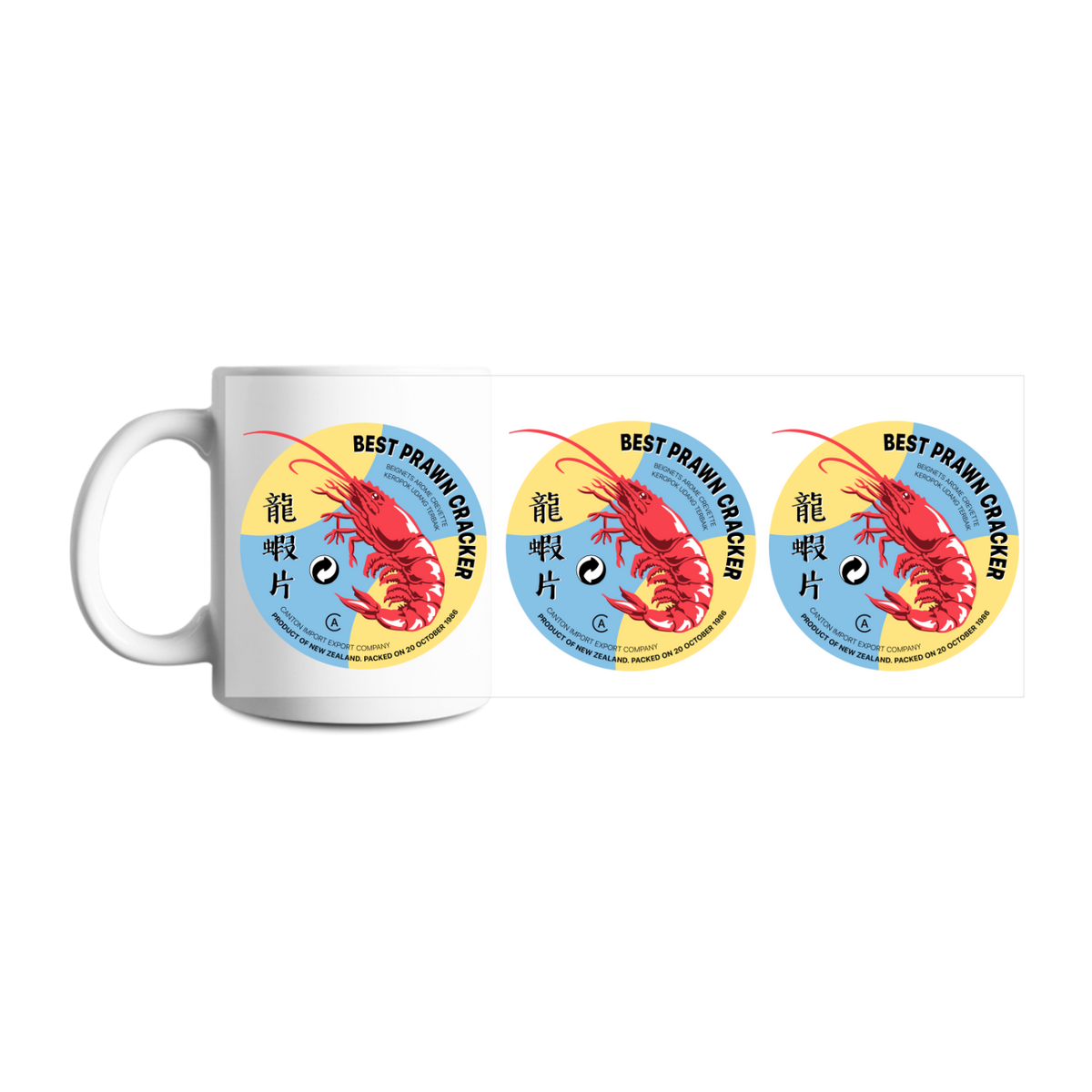 Design your own mug