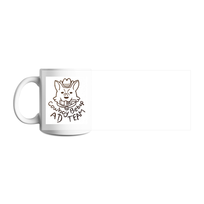 Design your own mug