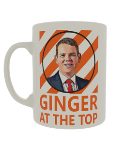 Ginger at the top (Chris design)
