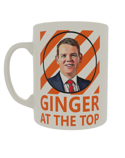 Ginger at the top (Chris design)