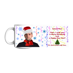 Design your own mug