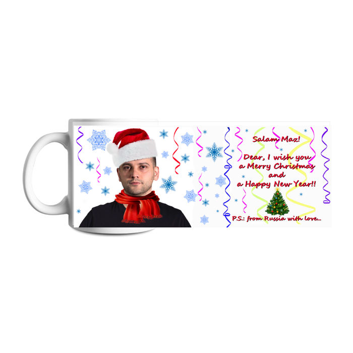 Design your own mug