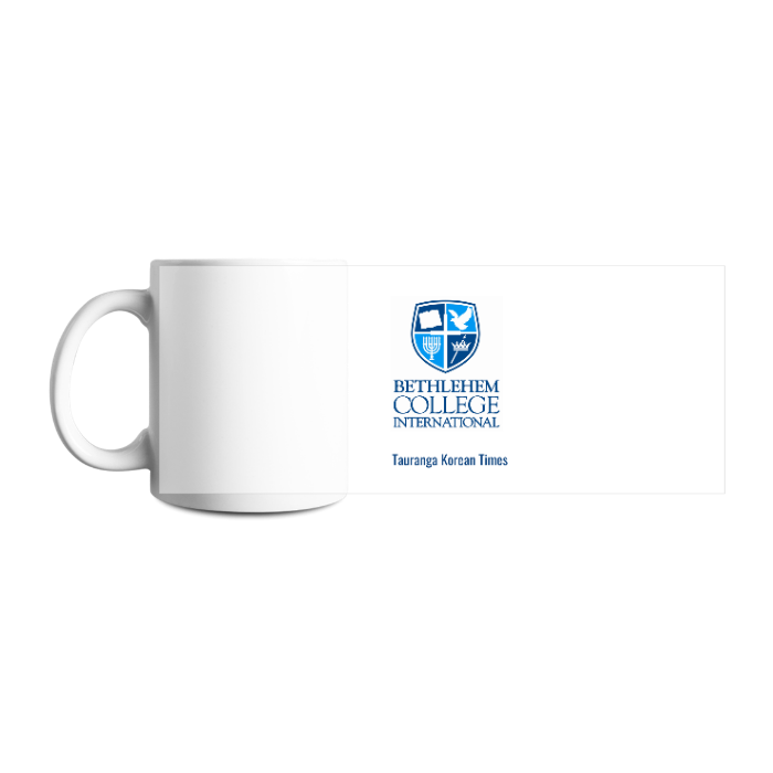 Design your own mug