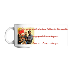 Design your own mug
