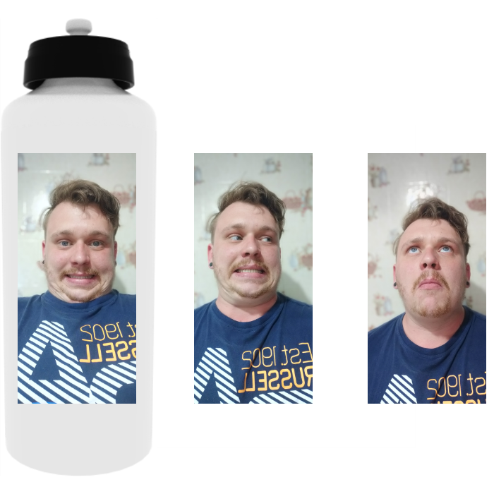 Design your own Drink Bottle