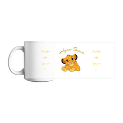 Design your own mug