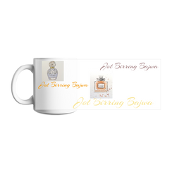 Design your own mug