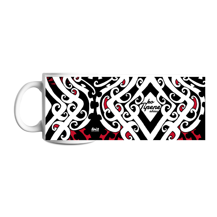 Design your own mug
