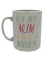You are mum in a million