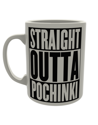 Straight outta Pochinki
