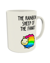 The rainbow sheep of the family